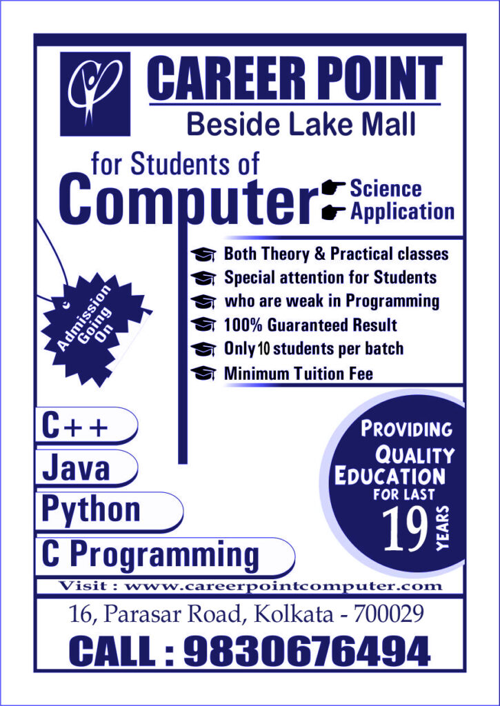 computer education leaflet