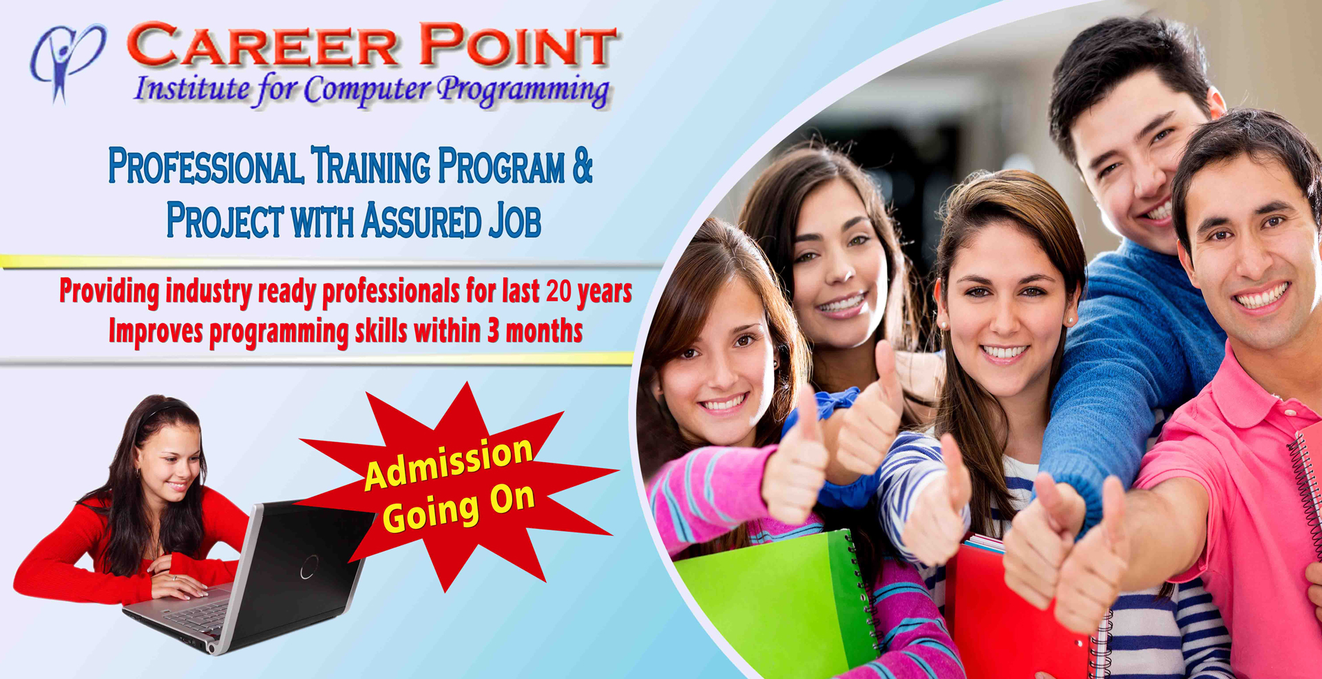 Career Point Computer – Best Computer Center In Kolkata